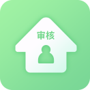 就业人员落户岛外前置审核